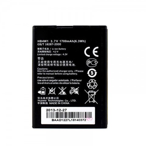 Baterija Huawei HB4W1 (Ascend G510)